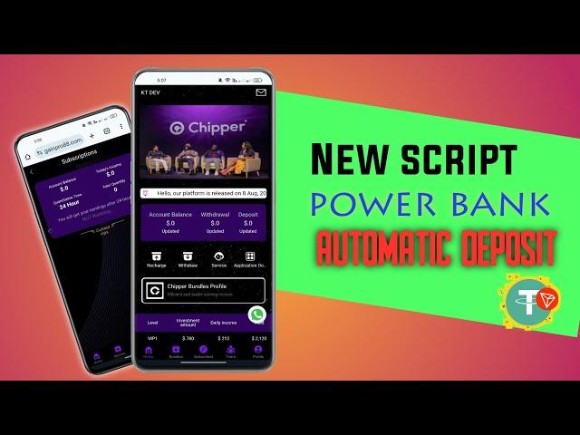 New investment website script || power Bank investment script | Create investment website 2025