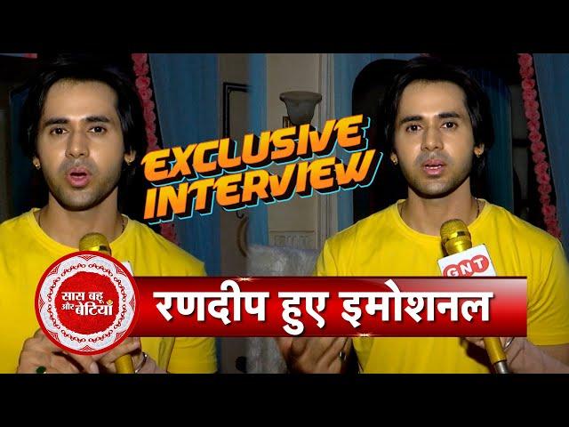 Randeep Rai Gets Emotional as His Journey as Mohit Ends in Anupamaa | Heartfelt Moments with SBB 