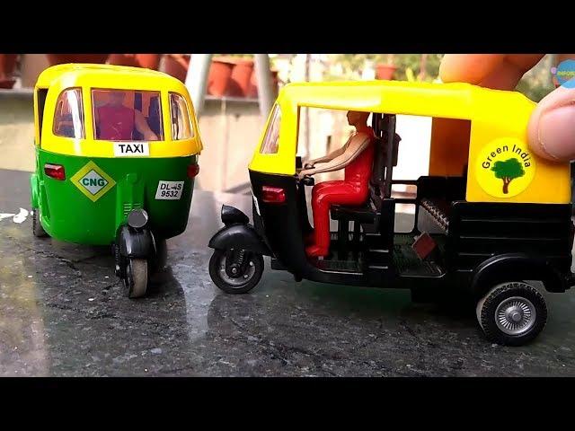 Centy Toys Auto Rickshaw