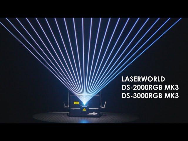 Laserworld DS-2000RGB MK3 and DS-3000RGB MK3 laser systems product video | Laserworld