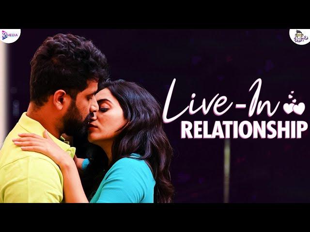 Live in Relationship || Ketugadu || RMedia || Telugu Short films 2021 || Telugu Web Series 2021