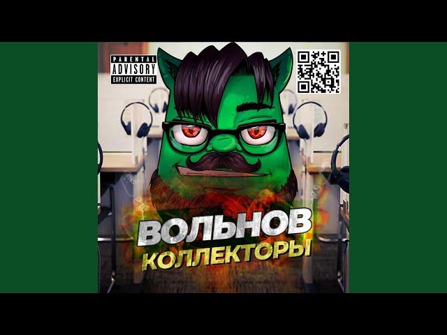 Хоум Кредит - Шкундя