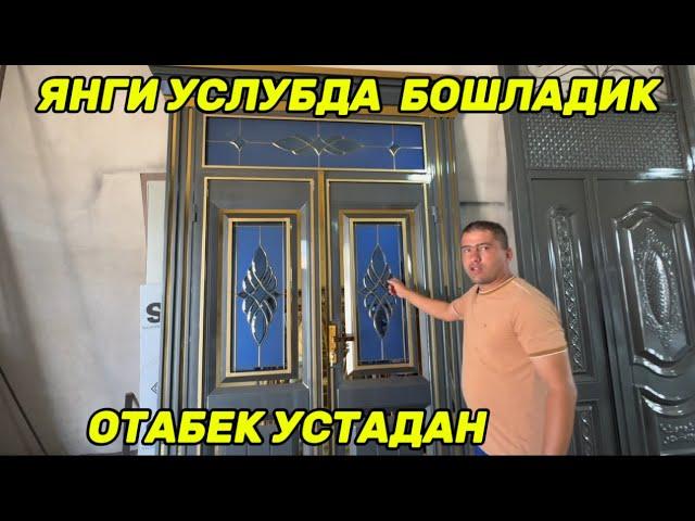 ЯНГИ УСУЛДА ТЕМИР ЭШИК АКФА ОЙНА МДФ ЛАМИНАТ ЭШИКЛАР НАРХЛАРИ ФАКАТ ЗАКАЗ БИЛАН ИШЛАНАДИ