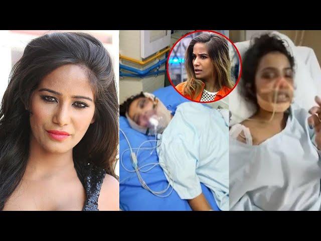 Actress Poonam Pandey Died from Carvical Cancer!