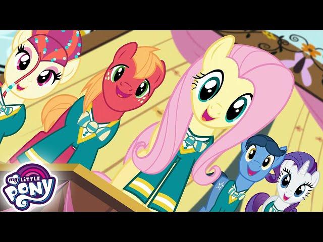 My Little Pony: Дружба — это чудо  Филли Ванилли | MLP FIM по-русски