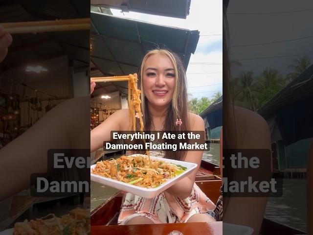 Everything I Ate at the Damnoen Saduak Floating Market