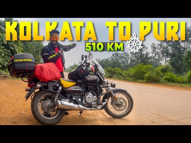 Kolkata to Puri by Bike 2023 | বাইক খারাপ হল  | Puri Tour Vlog | Avenger 220 Bike Ride to Puri