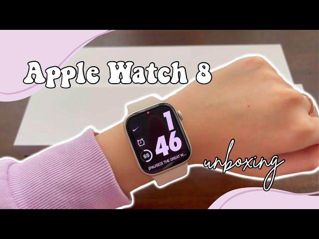  unbox my new apple watch with me! | APPLE WATCH 8