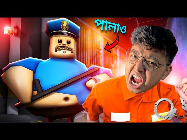 Roblox Barry's Prison Run - Scary Obby || Yeah Noob Gamer