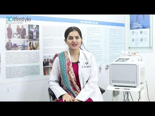 What is HydraFacial | Dr. Muntaha | 3D Lifestyle Pakistan