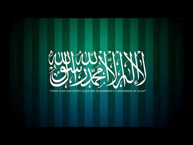 MIND RELAX Zikr ullah Therapy La ilaha illallah Zikr - Increase Mind Strength