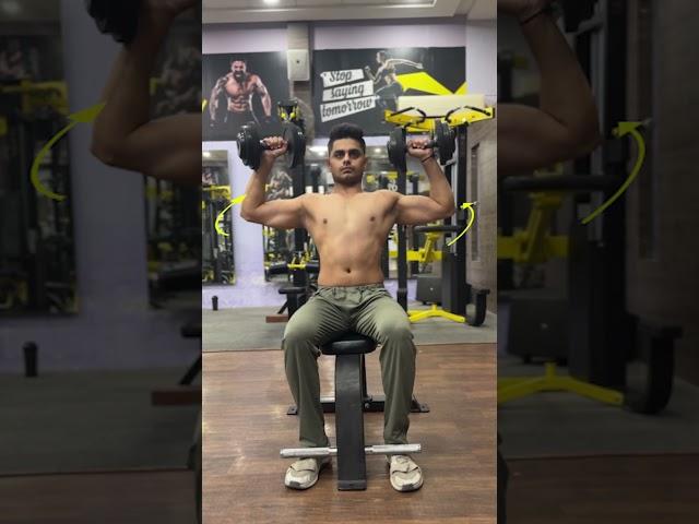 Dumbbell Shoulder Exercise Variations(KNOW THE DIFFERENCE !!)