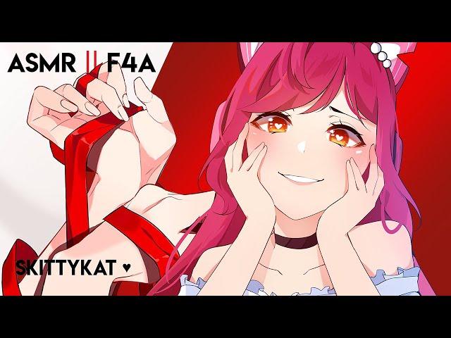 Jealous Yandere ASMR || LOVE ME INSTEAD!  [F4A] [Ribbon] [Wrapped up] [Headpats] [Obsessed]