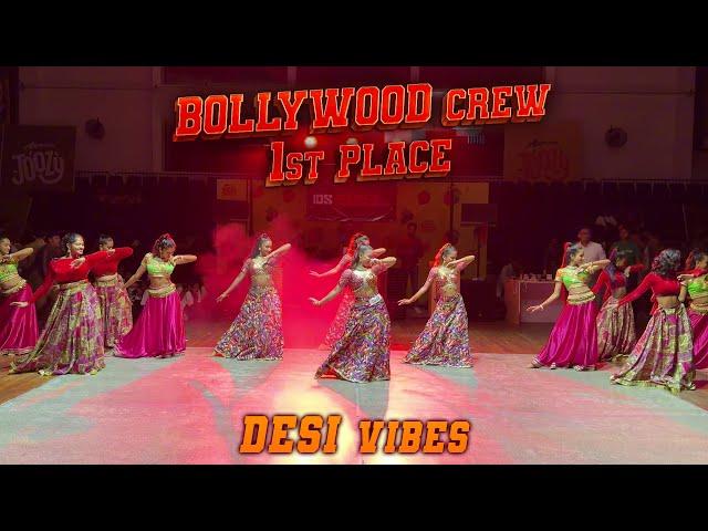 DESI Vibes by Cool Steps  WINNERS at IDS Championship 2024 | Cinematic Category