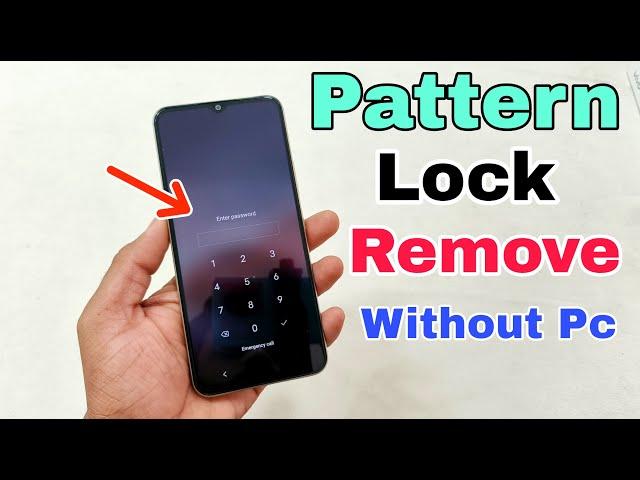 vivo t2x 5g hard reset | vivo t2x 5g lock kaise tode | vivo t2x 5g pattern unlock | Password Forgot