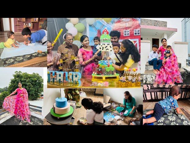 Thalir Madhiyan’s 1st Birthday Celebration | Look how we Celebrated His Birthday|MacDonald Theme