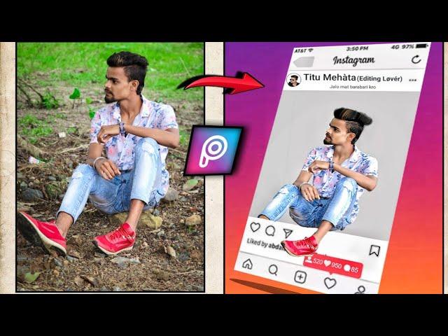 Instagram 3D viral Editing in Picsart | Picsart editing Tutorial 2019 |Titu Editz