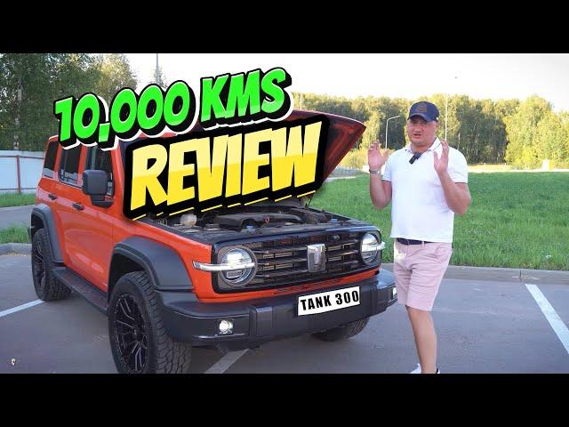 DON'T BUY TANK 300 before watching this Owner Review!