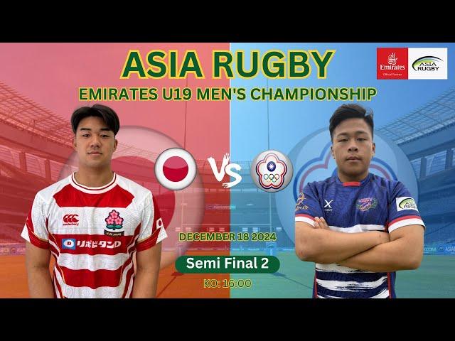 Chinese Taipei v Japan | Asia Rugby Emirates U19 Men's Championship 2024