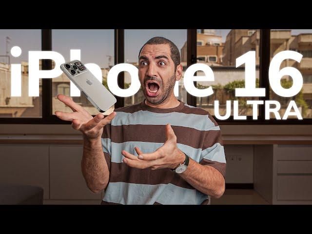 iPhone 16 Ultra | آیفون ۱۶ اولترا