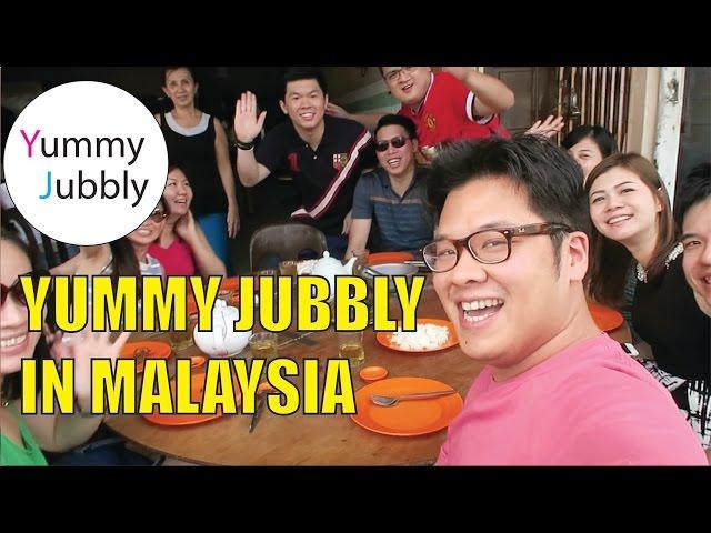 Malaysia Food Clips - Yummy Jubbly Venture