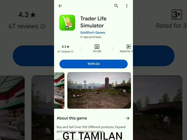 Top 3 offline games for Android GT TAMILAN
