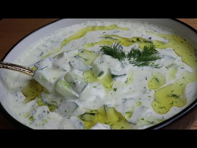 Mediterranean cucumber yogurt salad recipe |  A&A Homemade