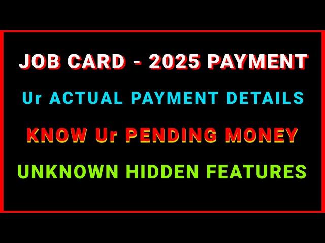 Nagamese: NREGA Job Card 2025 Payment Details Check | PFMS DBT Tracker Guide!