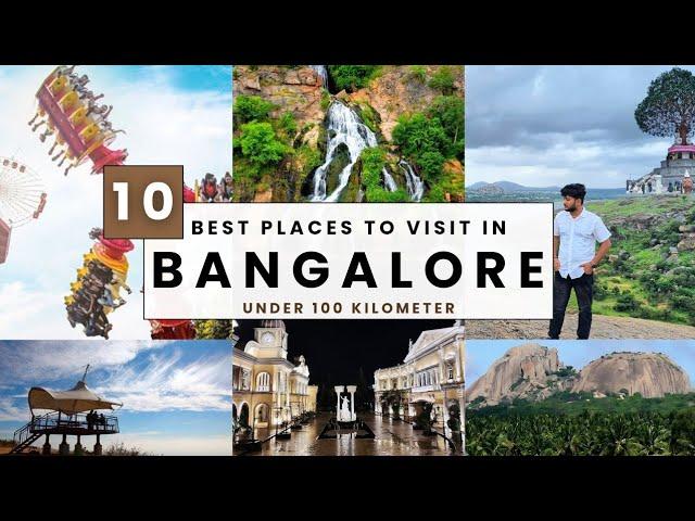 Top 10 Best Places to Visit Near Bangalore under 100 KM | One day trip from Bangalore