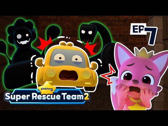 The Scary Monsters in the Alley｜S2 EP07｜Pinkfong Super Rescue Team - Kids Songs & Cartoons