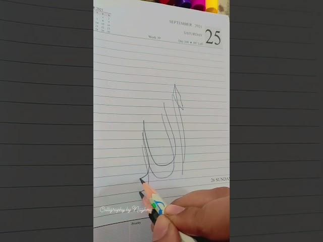 Easy calligraphy with pencil️#calligraphybynaghma#calligraphyforbeginners#easy#trending#viral#art