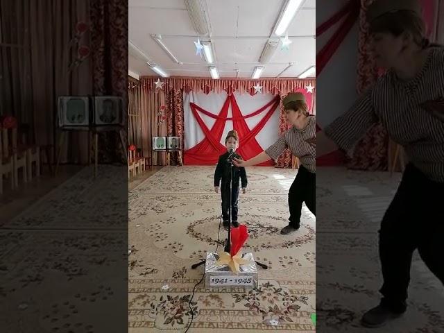 Кедров Артемий. "День Победы!" - Темофей Белозеров