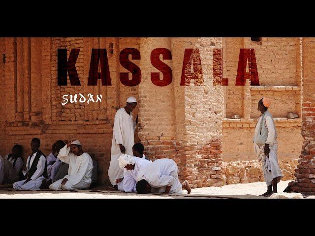 Sudan | Kassala Al Khatmiya كسلا الختمية