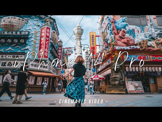 iPhone 14 Pro Cinematic Japan-Osaka Video | Cinematic Mode 4K Only Handheld