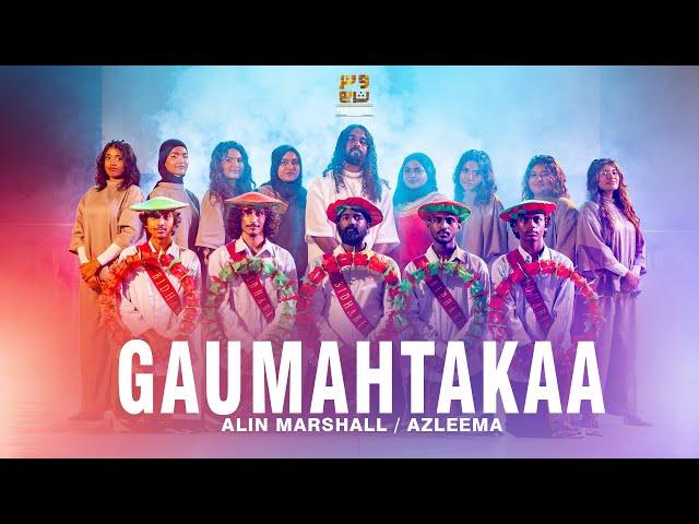 GAUMAHTAKAA (HAPPY INDEPENDENCE DAY 2024) - ALIN MARSHALL & AZLEEMA