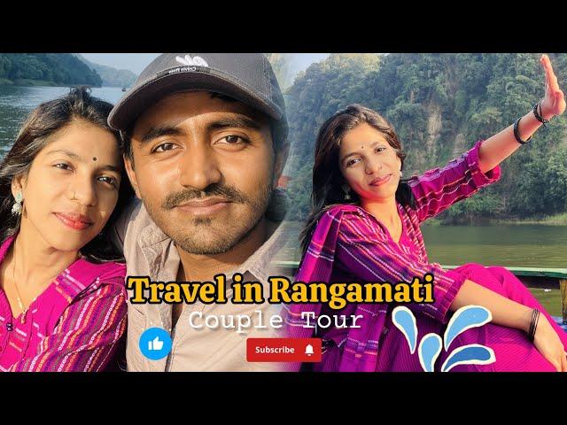 Rangamati Tour as a Couple | Adibashi Gram | Our Vlog-75