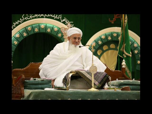 Hum Jo Madeh Shaahedi || Madeh || Marasiya and Madeh of Dawoodi Bohra