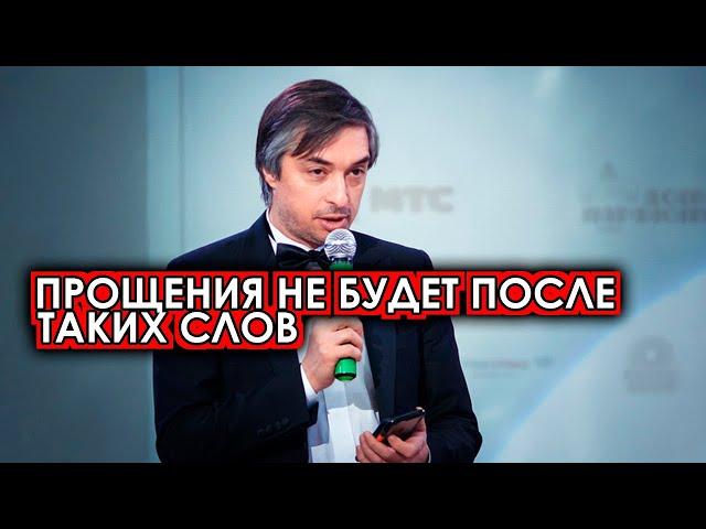 Знаменитость ЧТО? ГДЕ? КОГДА? шокировал публику загремел на 5 лет