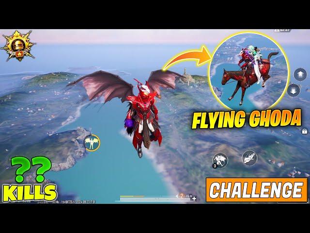  OMG !! ME & BLOODRAVEN X-SUIT FOUND SECRET FLYING HORSE IN BGMI - SECRET FLYING GHODA IN BGMI