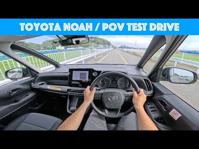 2023 Toyota NOAH Hybrid - Test Drive - POV with Binaural Audio