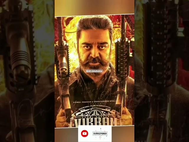 Rajini Vs Kamal#trendingshorts #shortsfeed #rajini #kamal #shortsviral #ytshorts #vikram #jailer