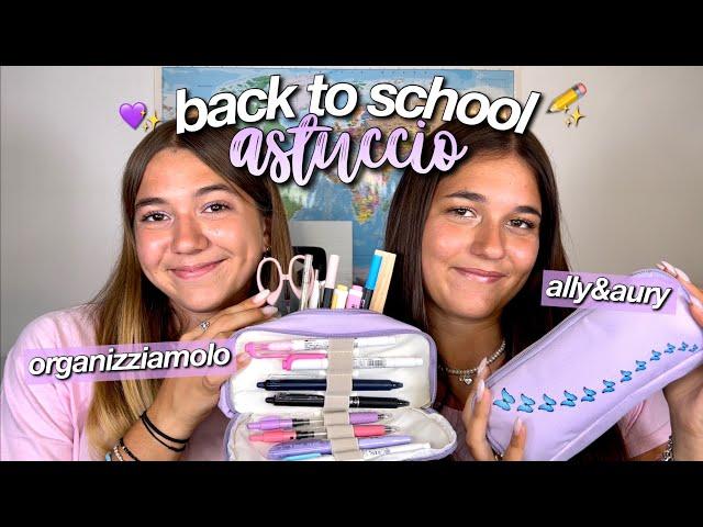 COSA C'È NEL NOSTRO ASTUCCIO LILLA ALLY&AURY // back to school -7