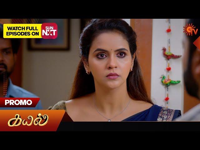 Kayal - Promo | 04 Sep 2024  | Tamil Serial | Sun TV