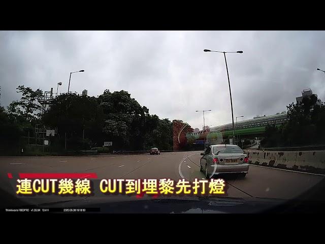 車CAM直擊: 連CUT幾線 CUT到埋黎先打燈