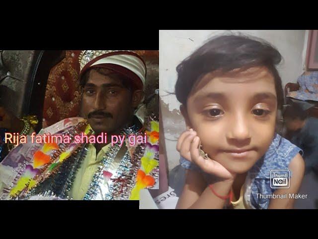 vlog shadi main gai Rija Fatima and urooj Fatima | enjoy shadi vlog |