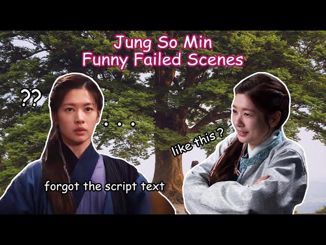 FUNNY JUNG SO MIN DURING FILMING ALCHEMY OF SOULS (2022)