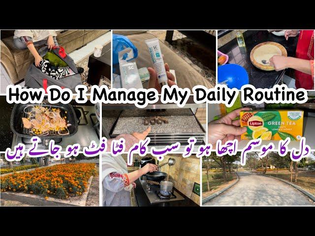 How do I manage my daily routine|No skincare without sunblock|Best sunblock for every skin