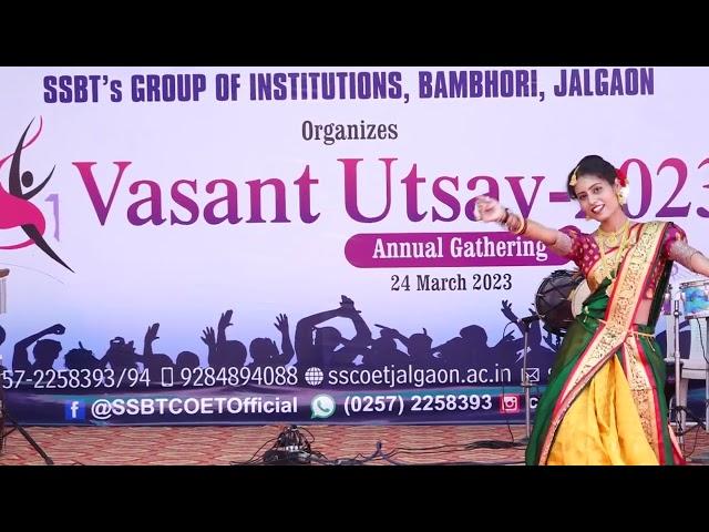 SSBT Vasant Utsav 2023 PART 01   7th PART 02   7th