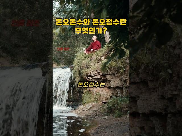  의식이 성장하는 방법