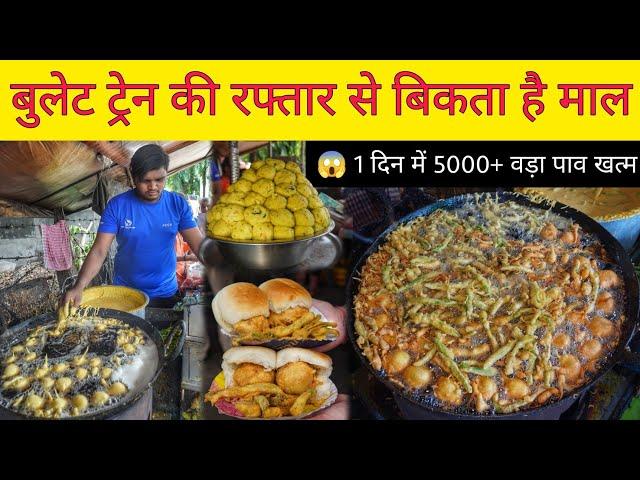 Surat Famous Ambaji Vada Pav Rs 20/- Only || Mirchi Bhajiya, Sosyo & More